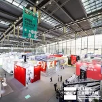 Shenzhen International Industrial Design Week 2021